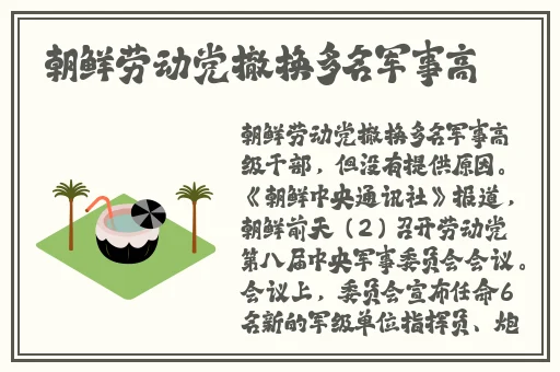 学习双指手探索萝莉的黑洞奥秘